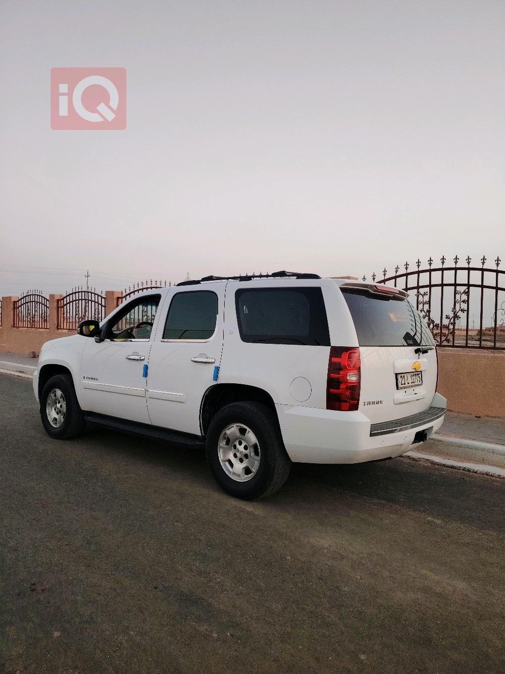 Chevrolet Tahoe